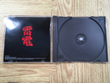 Arcade Hits Raiden Major Wave Series PS1 Japan - FH7750