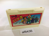 AF8436 Ikki NES Famicom Japan