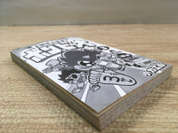 AAA1247 Dokonjō Shōgakusei Bombīta Vol.3 Japanese Manga
