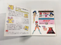 DK7043 Dirty Pair Project Eden BOXED Famicom Disk Japan