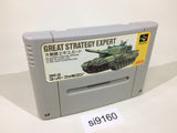 Dai Senryaku Expert SNES Super Famicom Japan - SI9160