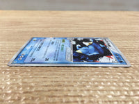 CD3763 Feraligatr ex - PCGs-3w 003/016 Pokemon Card TCG Japan