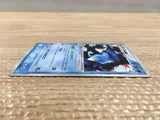 CD3763 Feraligatr ex - PCGs-3w 003/016 Pokemon Card TCG Japan