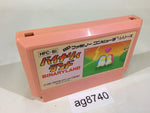 ag8740 Binary Land NES Famicom Japan