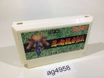 ag4958 Ninja Gaiden Ryukenden NES Famicom Japan