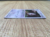 CD9721 Slaking Rare Holo Pt1 074/096 Pokemon Card TCG Japan