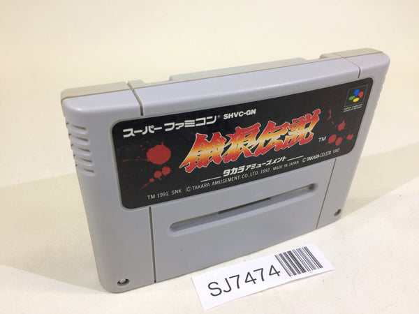 SJ7474 Fatal Fury SNES Super Famicom Japan