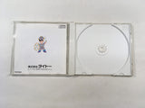 Gambler Jikochuushinha Mahjong Puzzle Collection CD ROM 2 PC Engine - DK5302