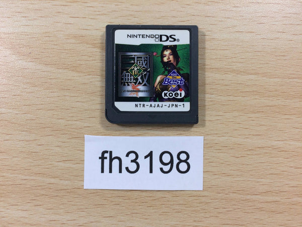 FH3198 Jan Sangoku Musou Nintendo DS Japan