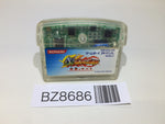 BZ8686 Boktai 3 Sabata's Counterattack Lunar Knights GameBoy Advance Japan