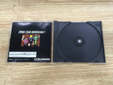 2do Aru Koto ha Sando R Sega Saturn Japan - FH8749