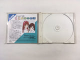 Babel SUPER CD ROM 2 PC Engine Japan - DK4583