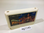 AG1140 Moulin Rouge Senki Melville no Honoo NES Famicom Japan