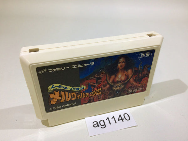 AG1140 Moulin Rouge Senki Melville no Honoo NES Famicom Japan