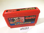 AF9267 Kinnikuman Mascle NES Famicom Japan