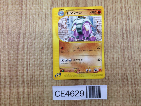CE4629 Donphan PROMO PROMO 034/P Pokemon Card TCG Japan