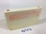 Famicom Yakyuban Baseball NES Famicom Japan - AG7478