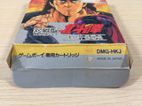 Fist of The North Star Hokuto no Ken BOXED GameBoy Game Boy Japan - UE1882