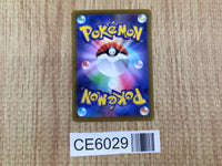 CE6029 Unown V SR s12 102/098 Pokemon Card TCG Japan