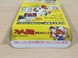 Arle no Bouken Mahou no Jewel Puyo Puyo BOXED GameBoy Game Boy Japan - UE2994
