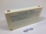 Doraemon NES Famicom Japan - AG9168