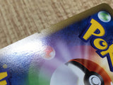CD9721 Slaking Rare Holo Pt1 074/096 Pokemon Card TCG Japan
