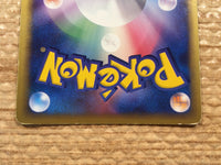 人気絶頂 CD3763 TCG Card Pokemon 003/016 PCGs-3w - ex Feraligatr その他