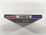 DK6299 Yokai Dochuki BOXED PC Engine Japan
