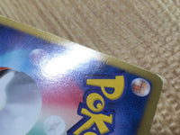 CD9378 Victini EX R BW7 012/070 Pokemon Card TCG Japan