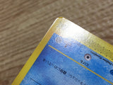 ce1034 Tentacool Common e3 028/087 Pokemon Card TCG Japan