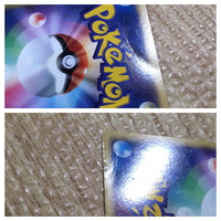 CE1432 Cresselia - DP4 DPBP#527 Pokemon Card TCG Japan