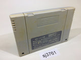 Dragon Quest V 5 SNES Super Famicom Japan - SJ3761