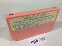 ag8740 Binary Land NES Famicom Japan