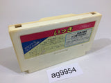 Ikki NES Famicom Japan - AG9954