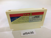 AF8436 Ikki NES Famicom Japan