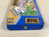 Higemaru Makaijima BOXED NES Famicom Japan - UE4333