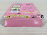 Chibi Maruko chan Okozukai Daisakusen BOXED GameBoy Game Boy Japan - UE4939