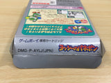 Yoshi no Panepon Tetris Attack Yossy BOXED GameBoy Game Boy Japan - UE5756
