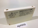 ag4958 Ninja Gaiden Ryukenden NES Famicom Japan