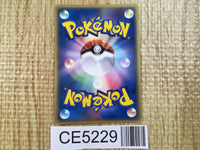 CE5229 Blastoise - PCGs-5K 005/016 Pokemon Card TCG Japan