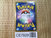 CE7829 Shaymin EX R BW3PD 005/052 Pokemon Card TCG Japan