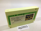 Spelunker No LED NES Famicom Japan - AG2853