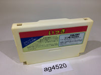 ag4520 Ikki NES Famicom Japan