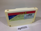 ag4520 Ikki NES Famicom Japan