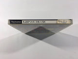 Arkanoid Returns PS1 Japan - FH3752