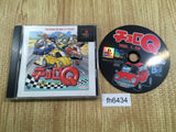 Choro Q Version 1.02 Playstation The Best PS1 Japan - FH6434