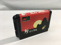 DK5731 Zan Yasha Enbukyoku BOXED Mega Drive Genesis Japan