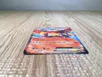 CE7429 Ho-Oh - BW 002/048 Pokemon Card TCG Japan