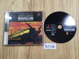 Zero Pilot Ginyoku No Senshi PS1 Japan - FH7136