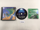 Wizardry 7 Gadeia No Houshu PS1 Japan - FH5294